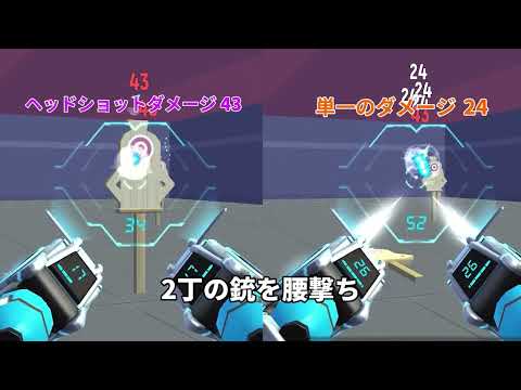 ڥޥSS3ο泌ͥ륮֥륬о졪