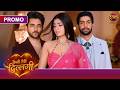 New Show How Is Your Love Official Promo Launch Coming Soon Only On DangalTV
