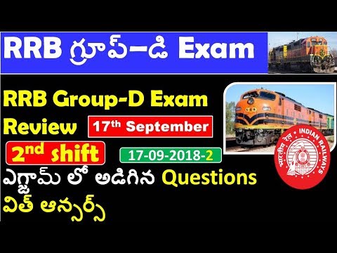 Rrb Group D Exam September 17 second shift Review questions and answers in telugu