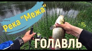 Рыбалка в чуприяновки тверской области