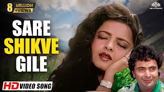 trailer movie image - 3