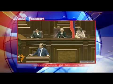 ArmComedy 228 - Էն որ Հովիկ Աբրահամյանը հող էր մշակում