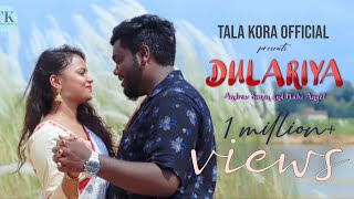 DULARIYA (FULL VIDEO)  New Santhali Video Song 202