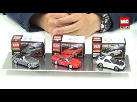 トミカプレミアム ７月新商品を公式先行レビュー！