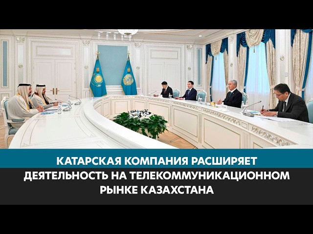 Глава государства провёл встречу с руководителями Power International Holding