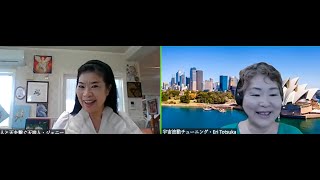 Creative Chats Amazing Guest 89_人と天を繋ぐ天地人・ジェニーさん