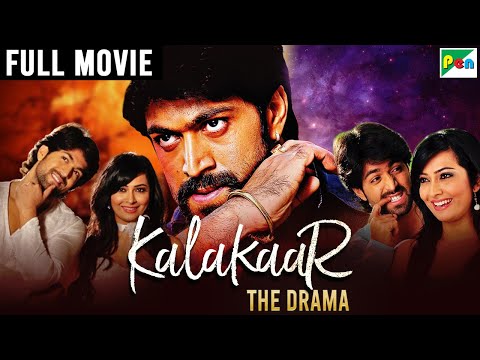 Kalakaar The Drama Movie | Yash, Radhika Pandit | New Released Thriller Hindi Dubbed Movie | Drama