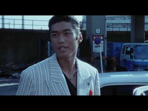 Kids Return | 1996 Trailer - Ken Kaneko, Masanobu Ando