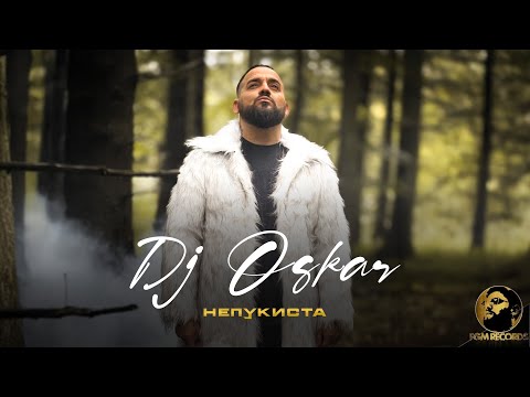Dj Oskar - Nepukista / Дж Оскар - Непукиста