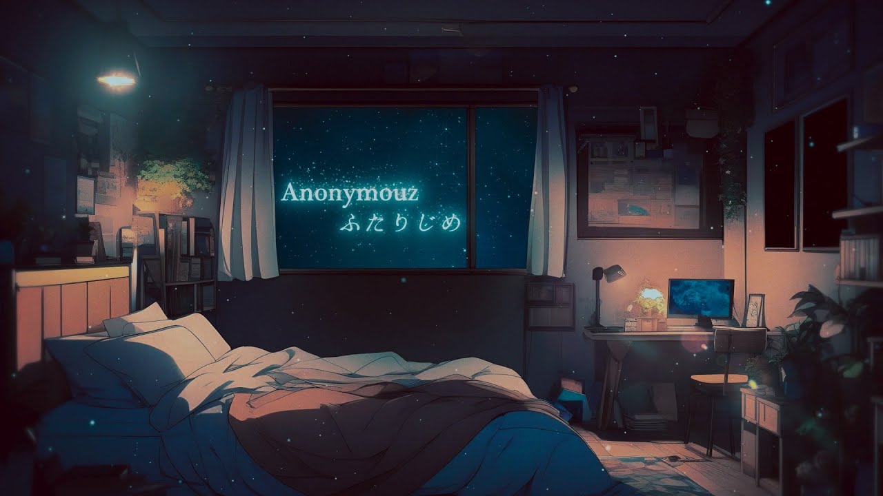 ふたりじめ / Anonymouz