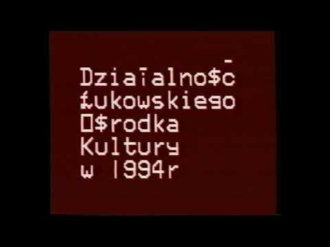 Retro Ł`OK - Działalność ŁOK w 1994