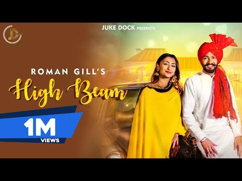 High Beam — watch video