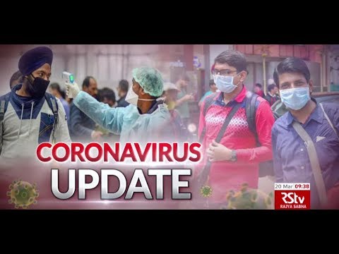 Coronavirus Update: 1 pm | March 20, 2020