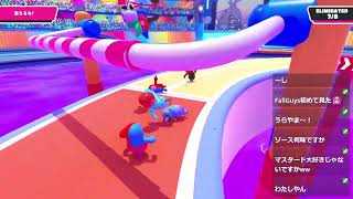 【Twitchダイジェスト】マックのマスタードソースについて - だらりだらりとFallGuys より
