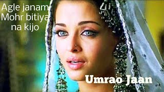 Agle Janam mohe bitiya na kijo - YouTube