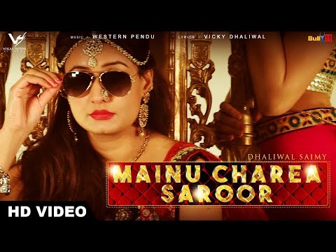 Mainu Charea Saroor