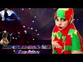 New Oromo Music Artist Biftu Adam Buca Qabassoo 2020
