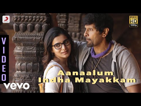 aanaalum indha mayakkam song lyrics Thumbnail