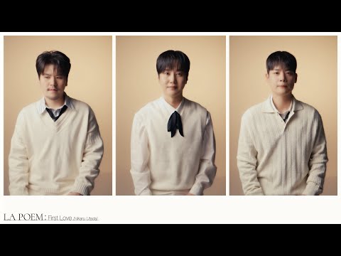 'First Love - Hikaru Utada' Cover by 라포엠(LA POEM) | MONO MUSIC