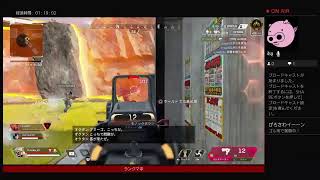えぺ！ソロランク！