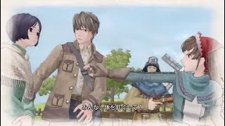戦場のヴァルキリア１*