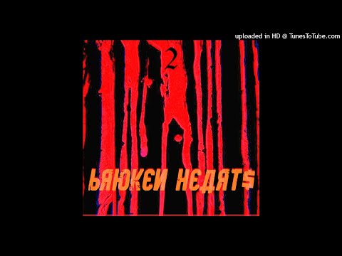 CREMA - YOUNG SKYWALKER, RIKI RICH, BIGSLIMDOGG