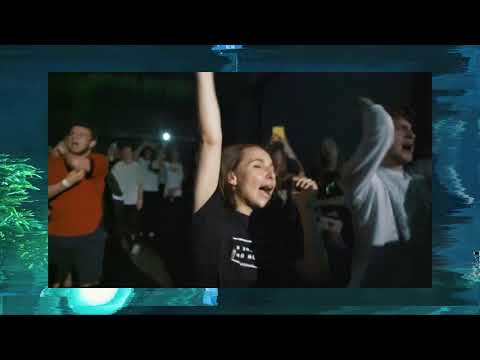 Бакей   Лэум