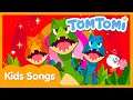 Velociraptor Song | Dinosaur Song | Children's Song | Dinosaur Cartoon | TOMTOMI Songs for Kids