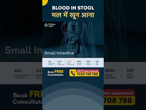 store media