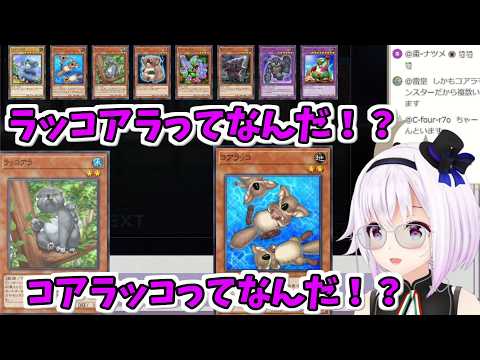 ピノ様」のYahoo!リアルタイム検索 - X（旧Twitter）をリアルタイム検索