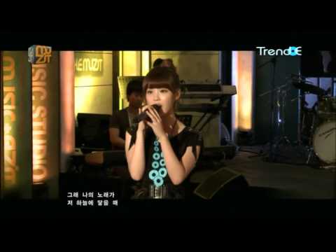 iu - the ugly duckling 100731