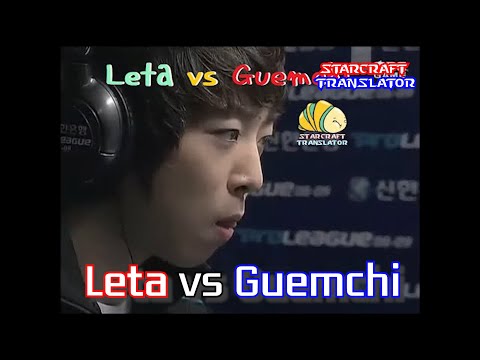 [English Subtitles!] Leta vs Guemchi 2009.01.18@Tau Cross [Starcraft Translator]