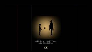 魔女の泉2/3＋魔法使いの脱出