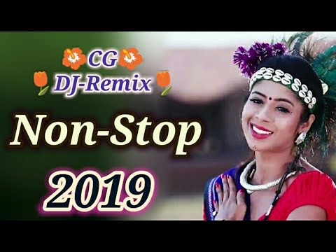 download lagu mp3 mp4 Chhattisgarhi Cg Song Dj, download mp3 Chhattisgarhi Cg Song Dj free download, download mp3 Chhattisgarhi Cg Song Dj