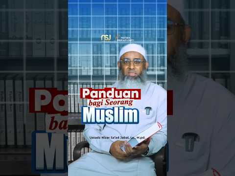 Teaser 3 - Minhajul Muslim