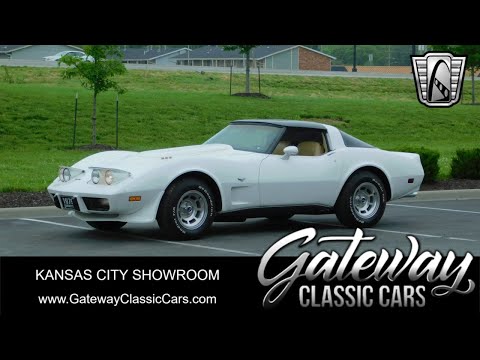 1979 Chevrolet Corvette (CC-1848311) for sale in O'Fallon, Illinois