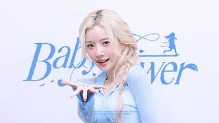 260626 tripleS 트리플에스 YooYeon 김유연 ‘Baby Flower’ 직캠 Focus Fancam [4K]