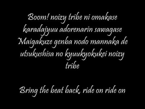 M.O.V.E - Noizy Tribe