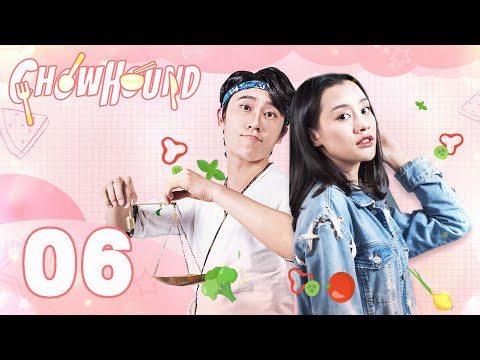 INDO SUBCHOWHOUND EP06 | Yuan Baizihui, Wang Yunfan, Zhu Yunlong, Chen Jiamin, Duan Qihong