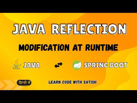 Java Reflection Api Explained Complete Tutorial With Real Examples Beginner To Advanced