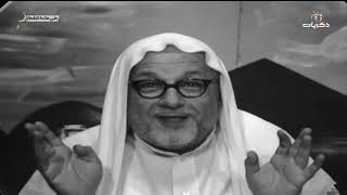 صورة برنامج على مائدة الإفطار الحلقة السادسة