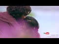 Koodu Enge Thedi Kile Rendum WhatsApp Stutas