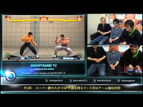 Fuudo (Fei Long) vs masaaki000 (Fei Long) - #USF4