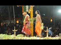 Nagamandala