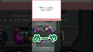【高田村でルームシェアするなら】実況して印象に残ってるゲーム　マシュマロ返信のコーナー その78