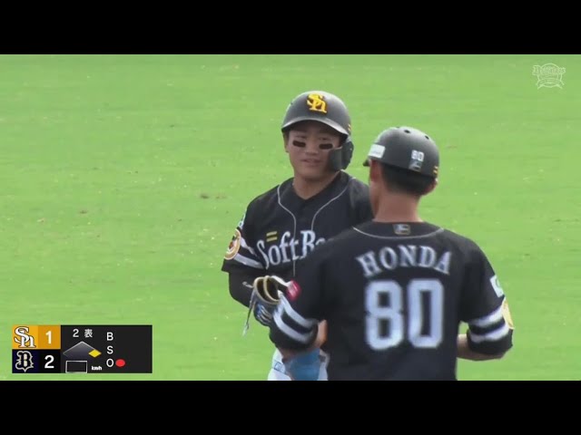 【ファーム】すぐさま反撃!! ホークス・野村大樹 右中間へタイムリー2ベースヒットを放つ!! 2023年8月31日 オリックス・バファローズ 対 福岡ソフトバンクホークス