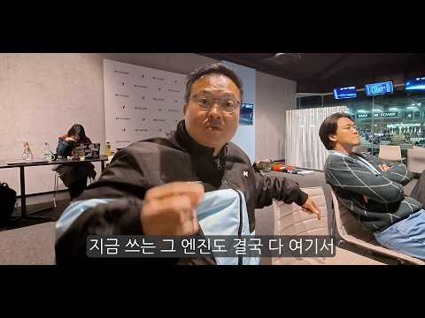 현대차가 새로운 고성능 엔진을 개발중입니다 (또 어떤 괴물이 나오나!!!)