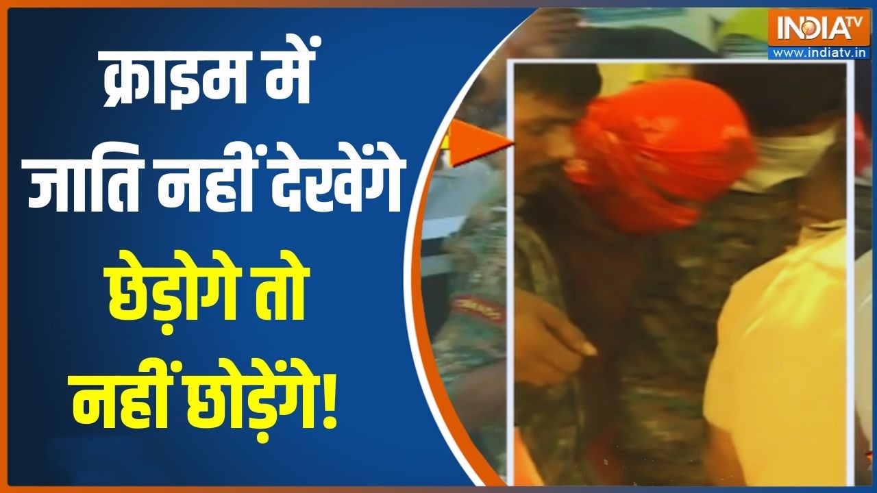 Dharmyudh | जमुई का हिसाब पूरा, एनकाउंटर ऑन द स्पॉट | Jamui  Encounter | Law A
