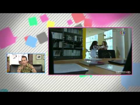 คลิกเพื่อดูคลิปวิดีโอ