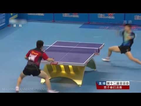 Ma Long vs Fan Zhendong | FINAL | 2013 Chinese National Games (60fps)